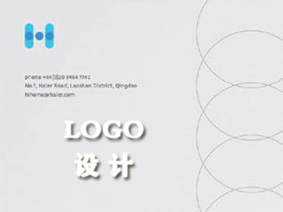 晋城logo设计